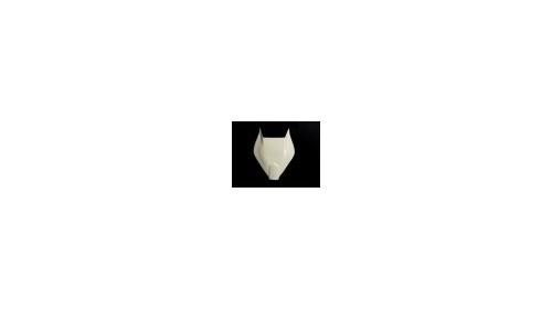 Undertray seat V2 fiberglass R6 2006-2007