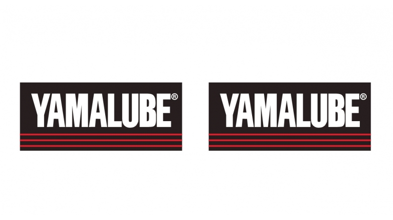 Yamalube