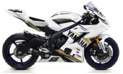 YAMAHA R6 2017